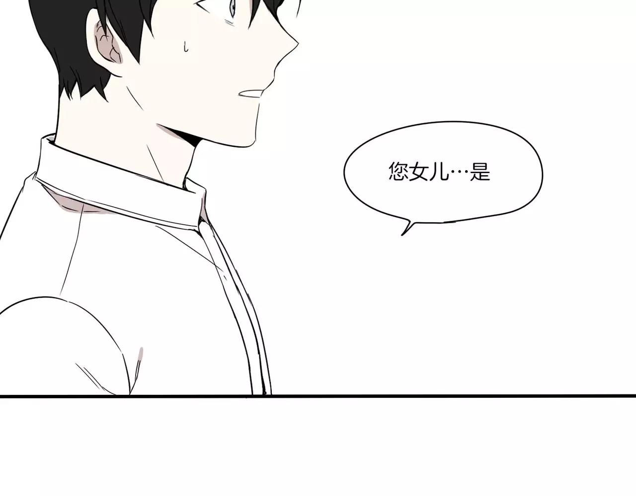 第16话66