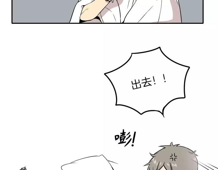 第5话11