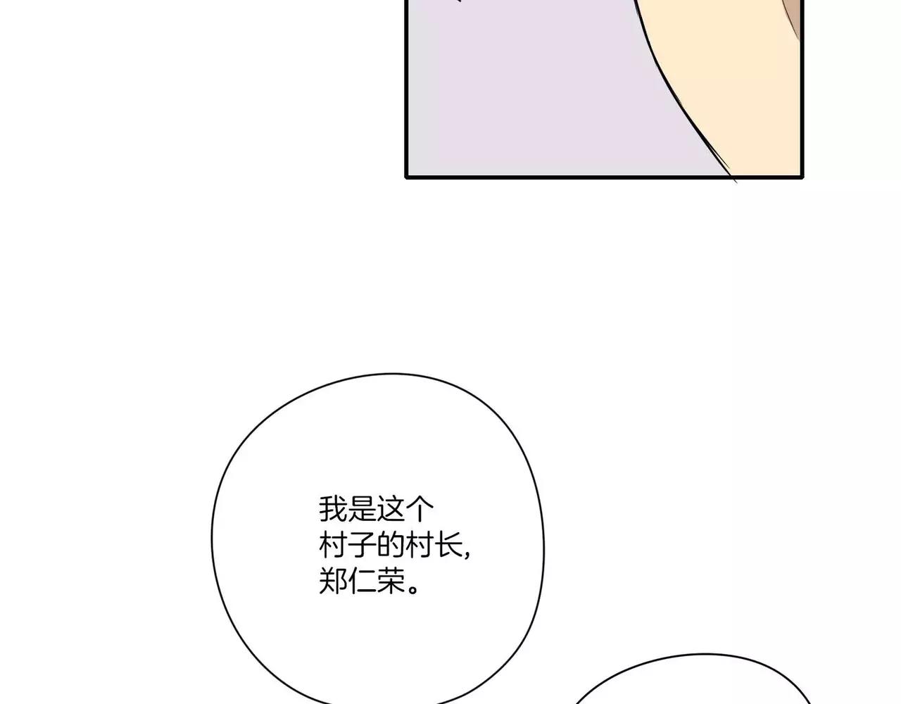第16话60
