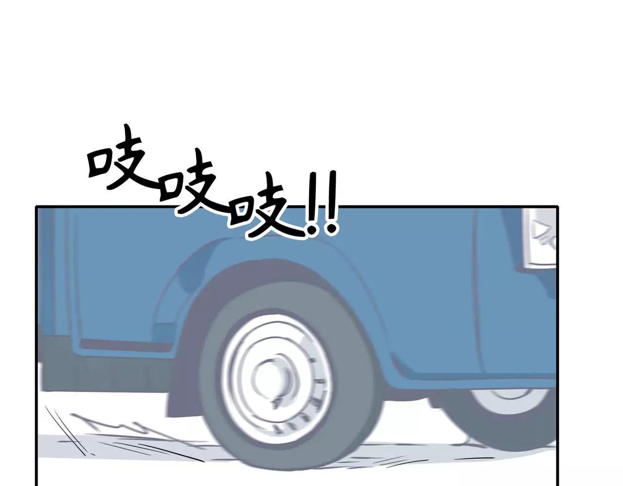 第14话44