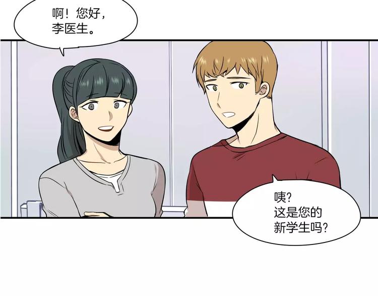 第8话21