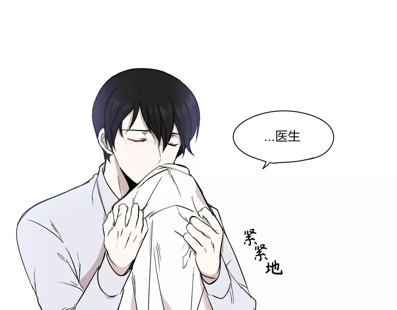 第10话99
