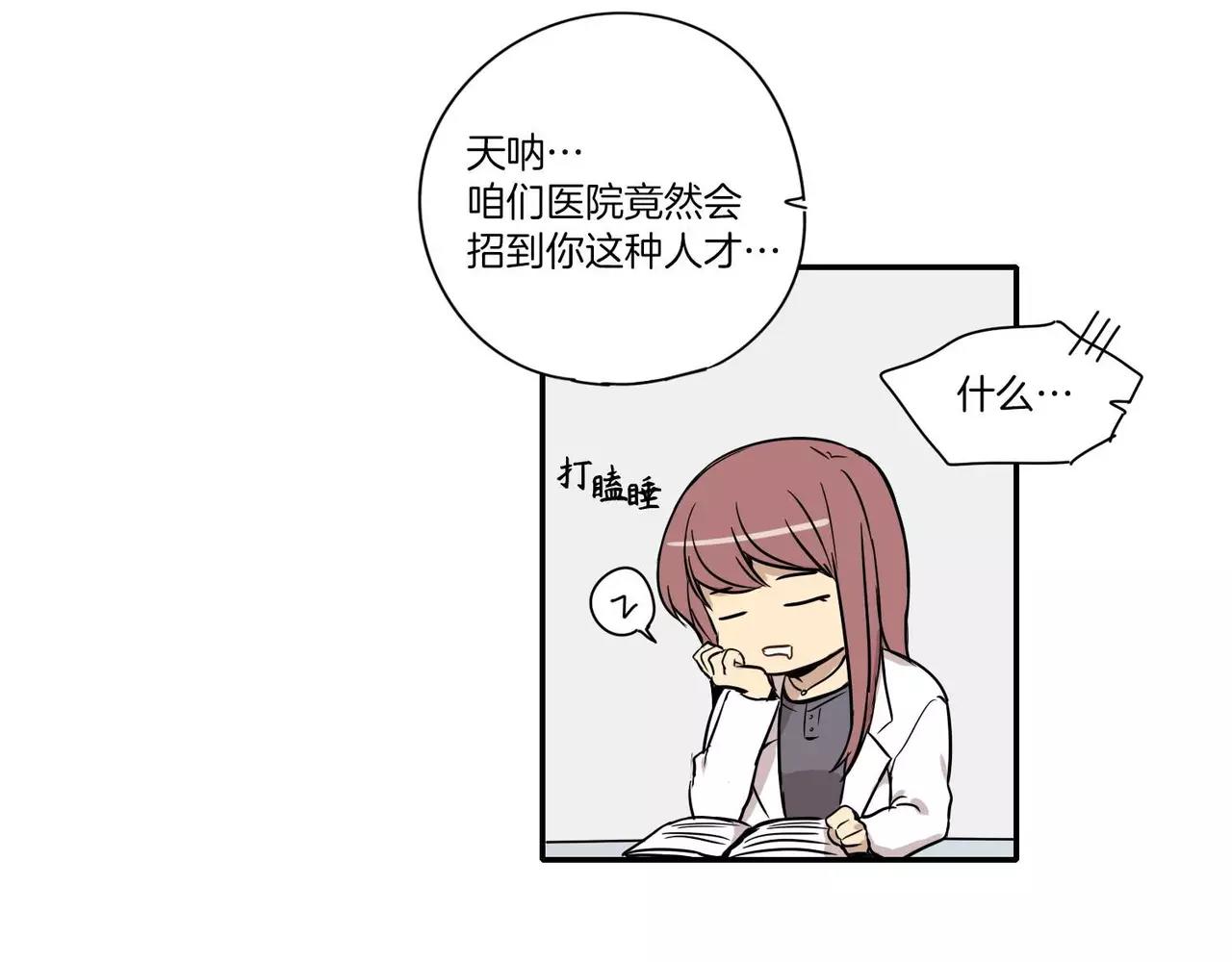 第18话46