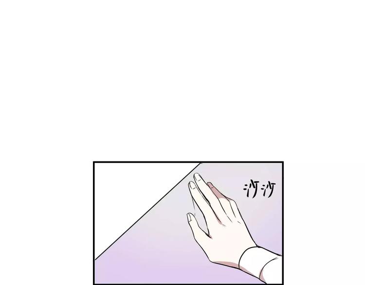 第1话21