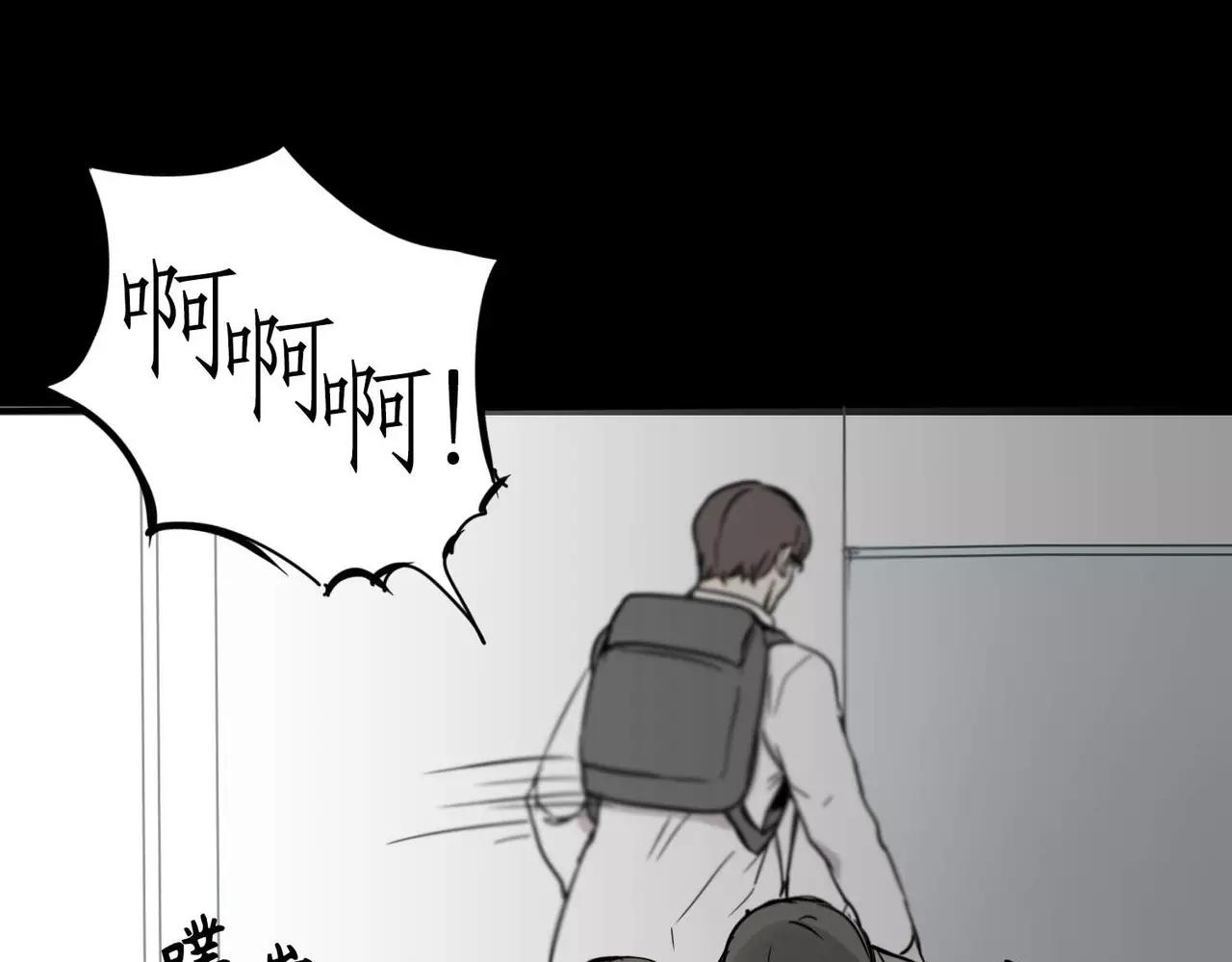 第17话67