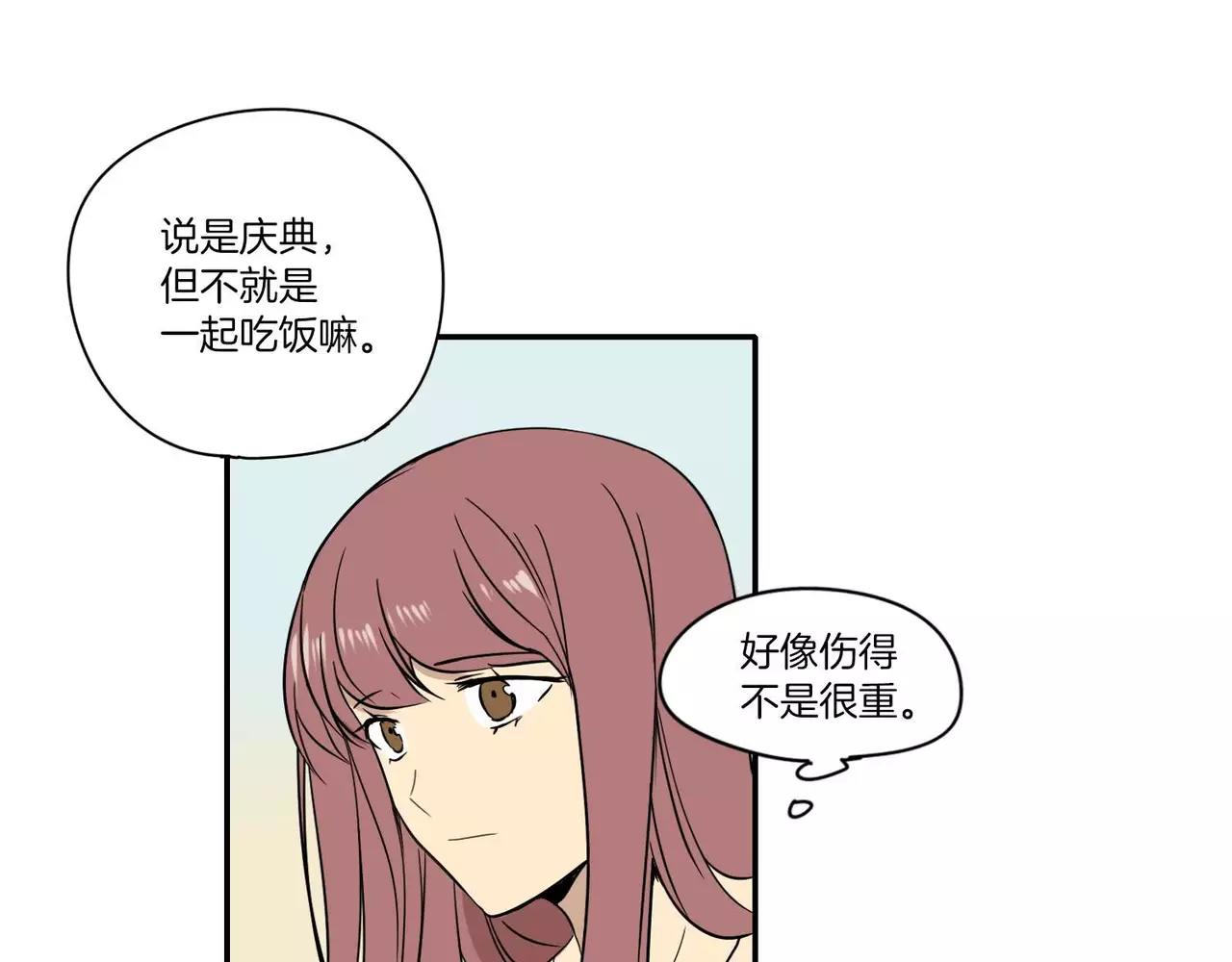 第15话17