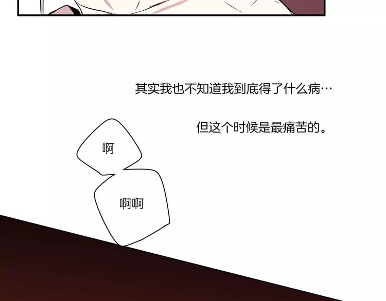 第1话31