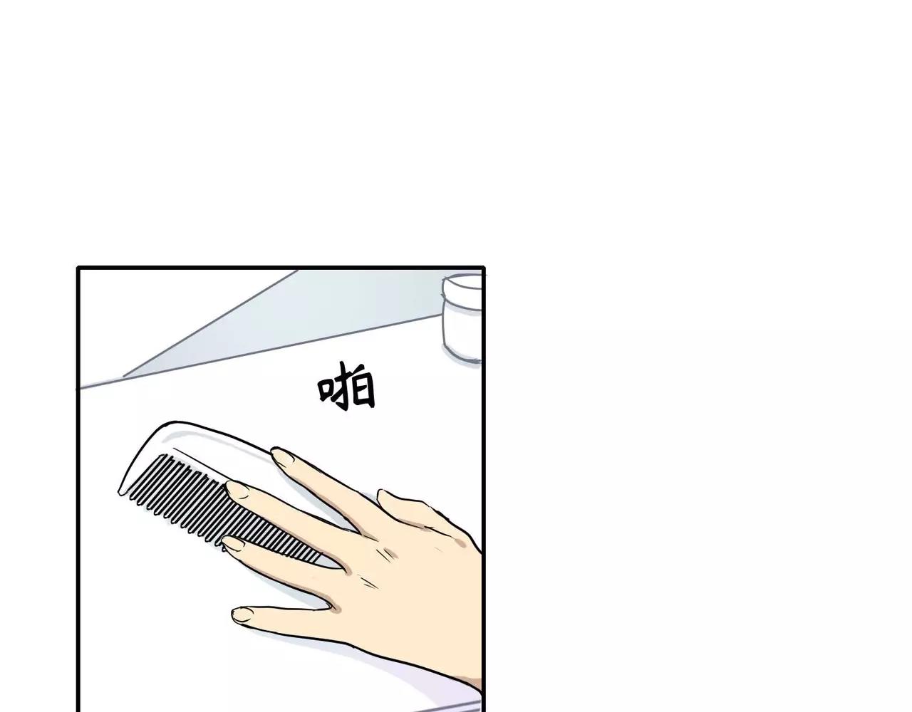第14话1