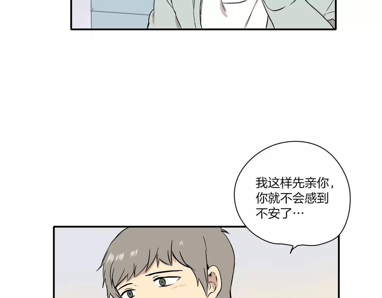 第15话104