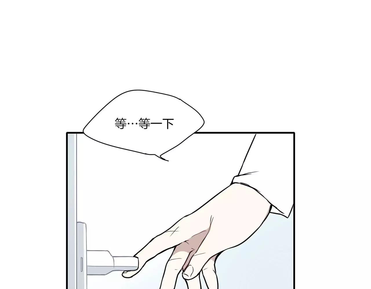 第20话44