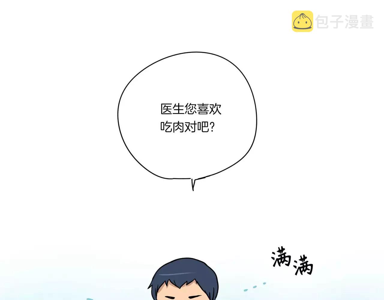 第15话30
