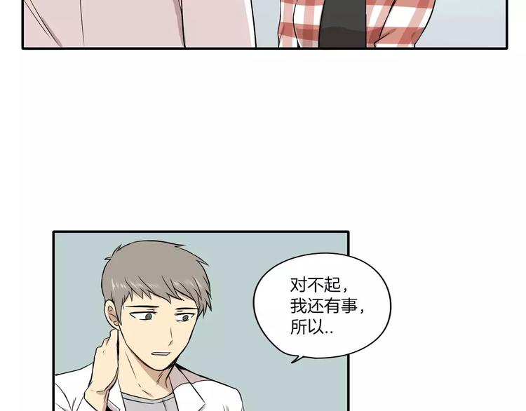第5话69