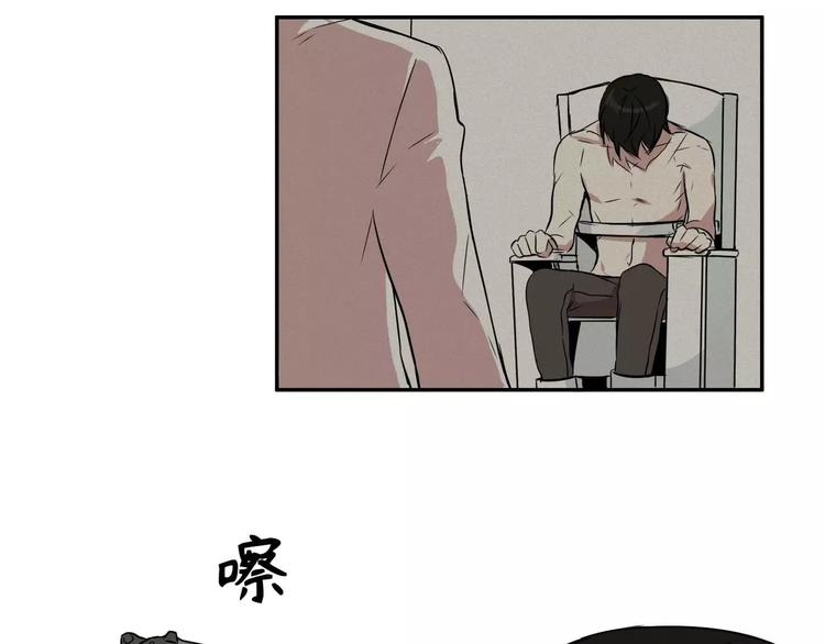 第1话12