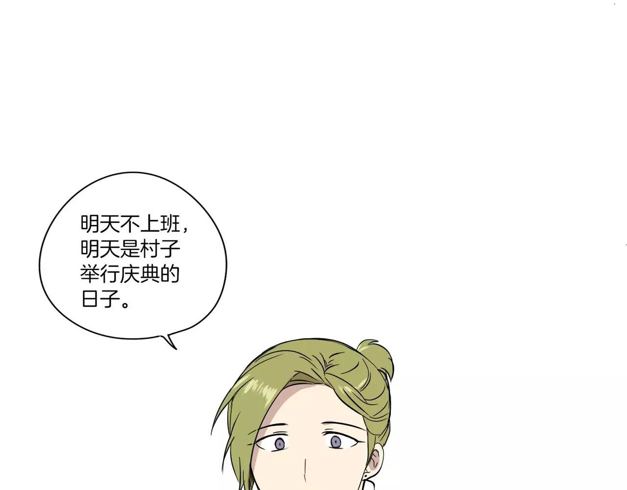 第14话109
