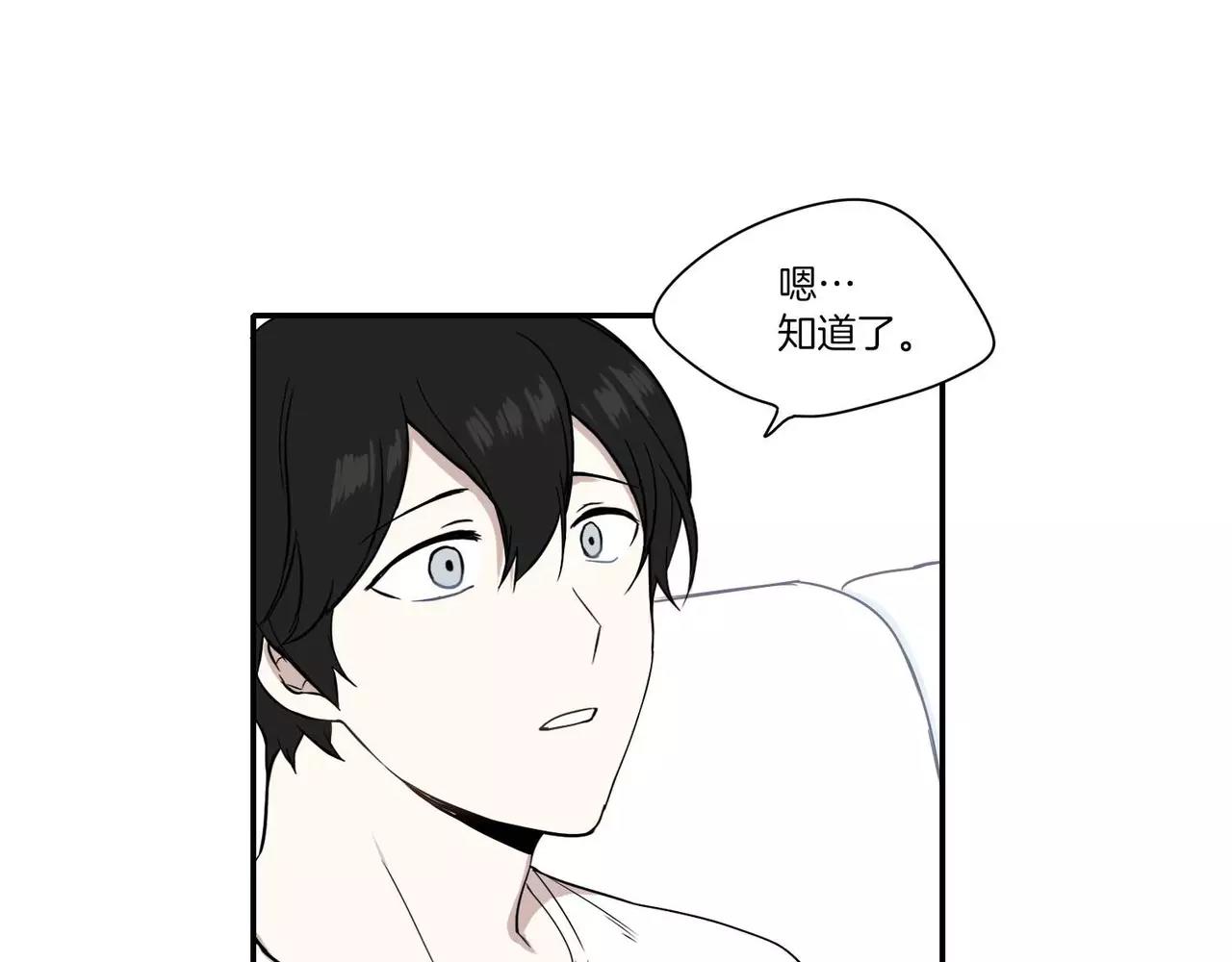 第19话7