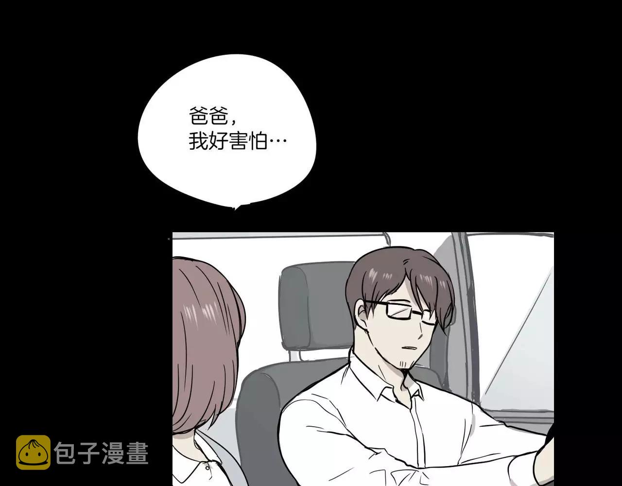 第17话70