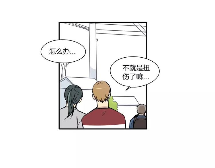 第8话66