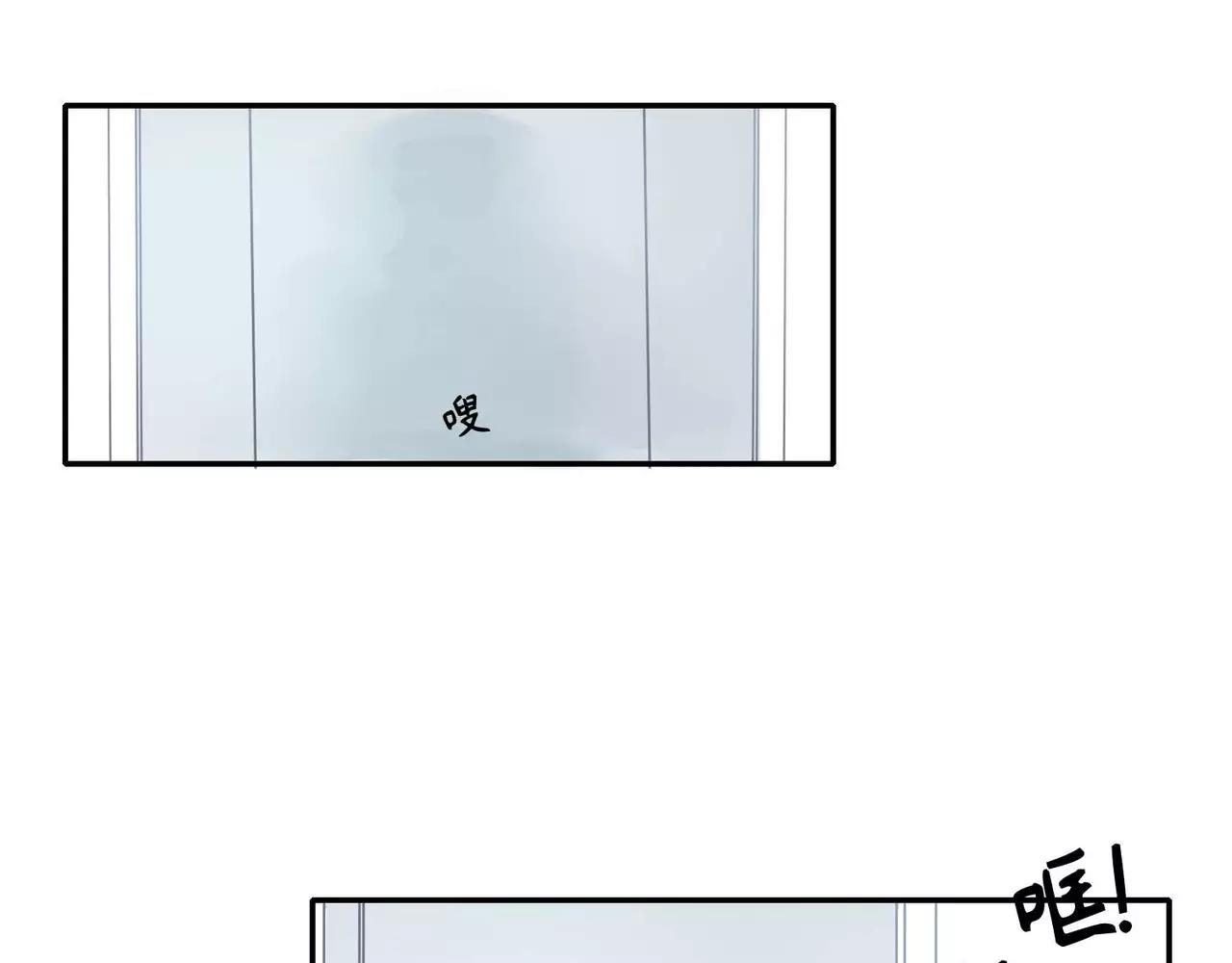 第20话37