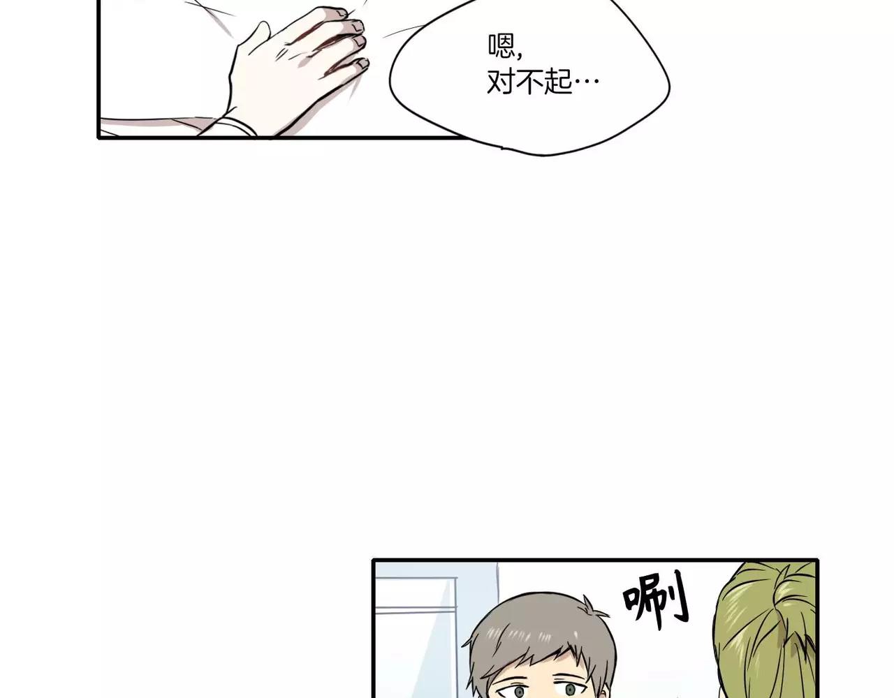 第26话89