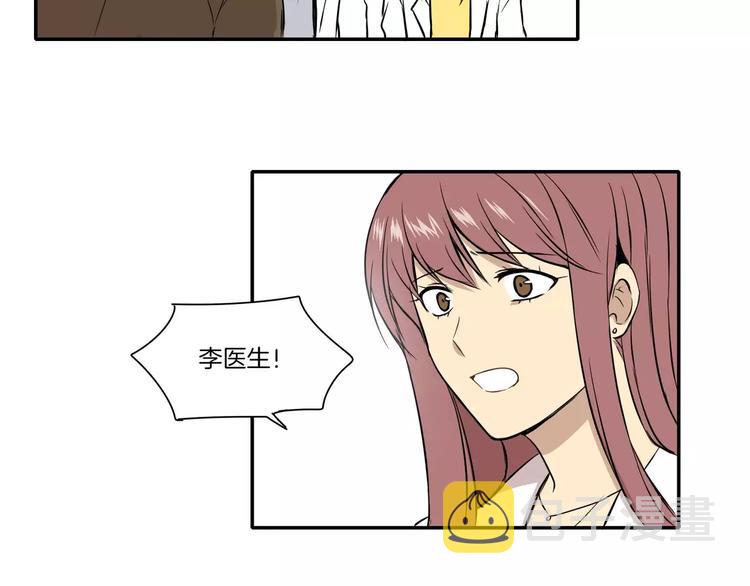 第4话60
