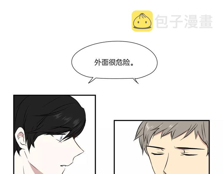 第1话27