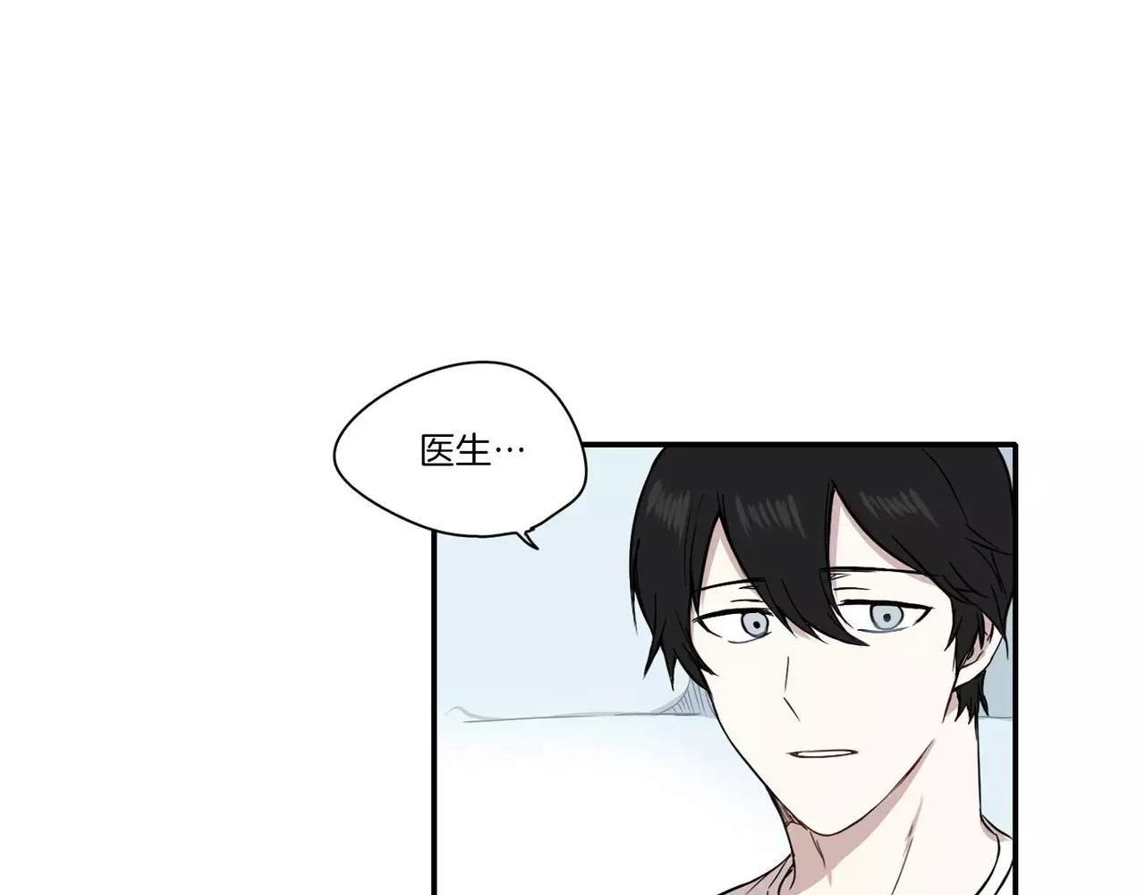 第26话16