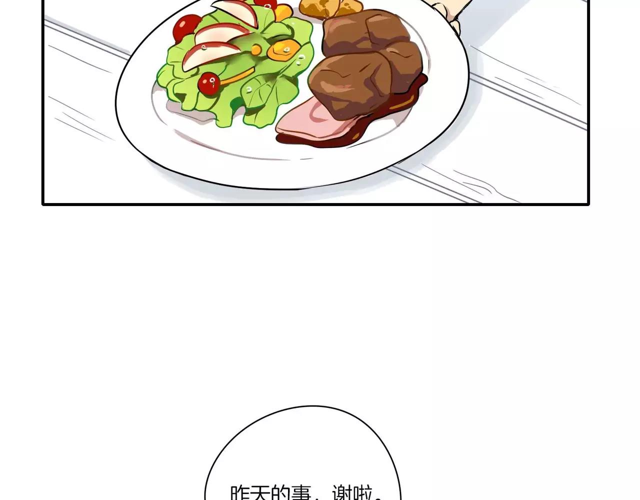 第15话20