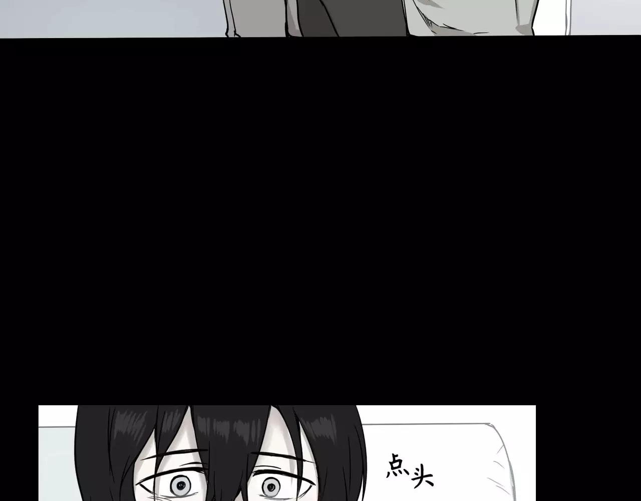 第24话62