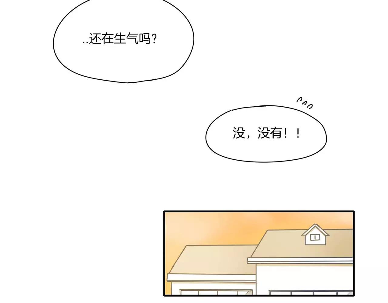 第10话90