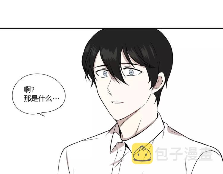 第4话27