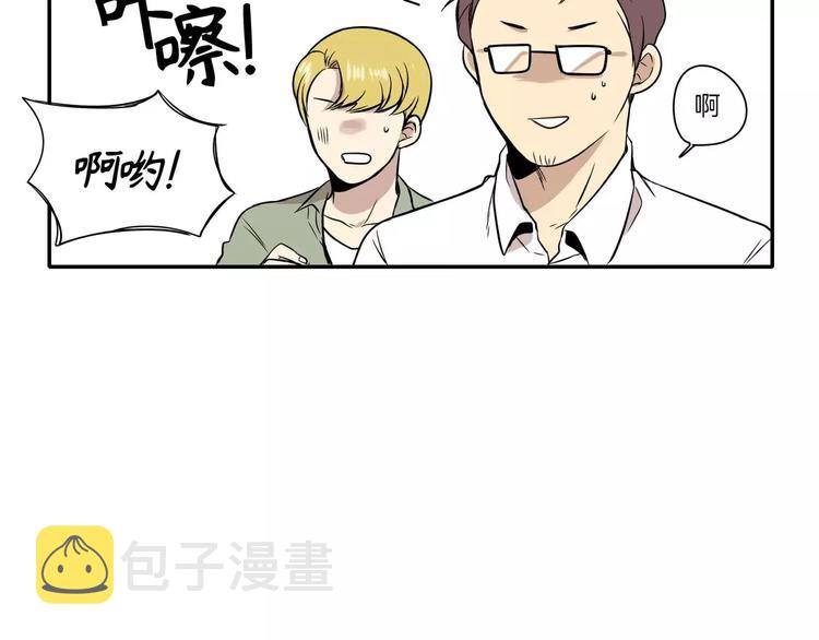第7话13