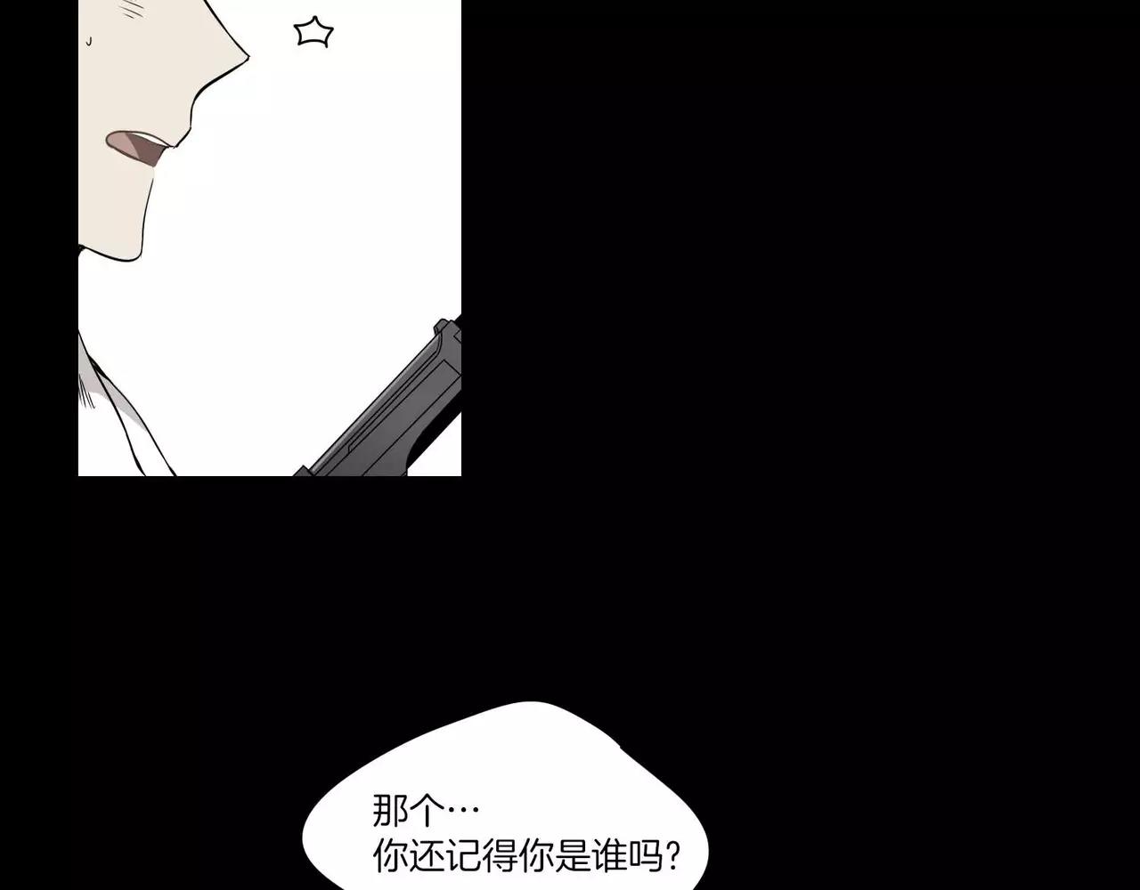 第24话32