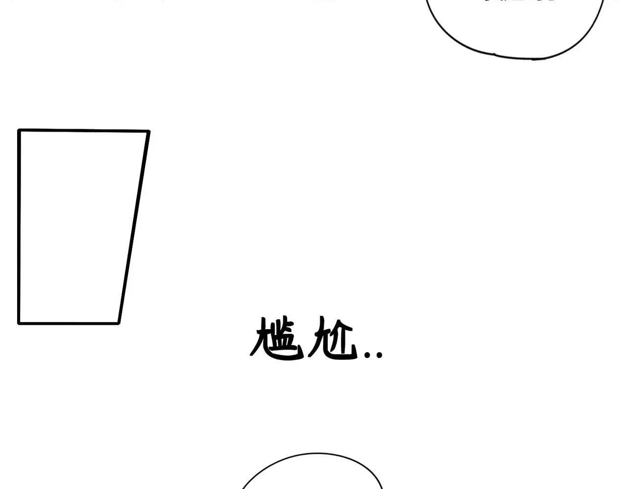 第14话12
