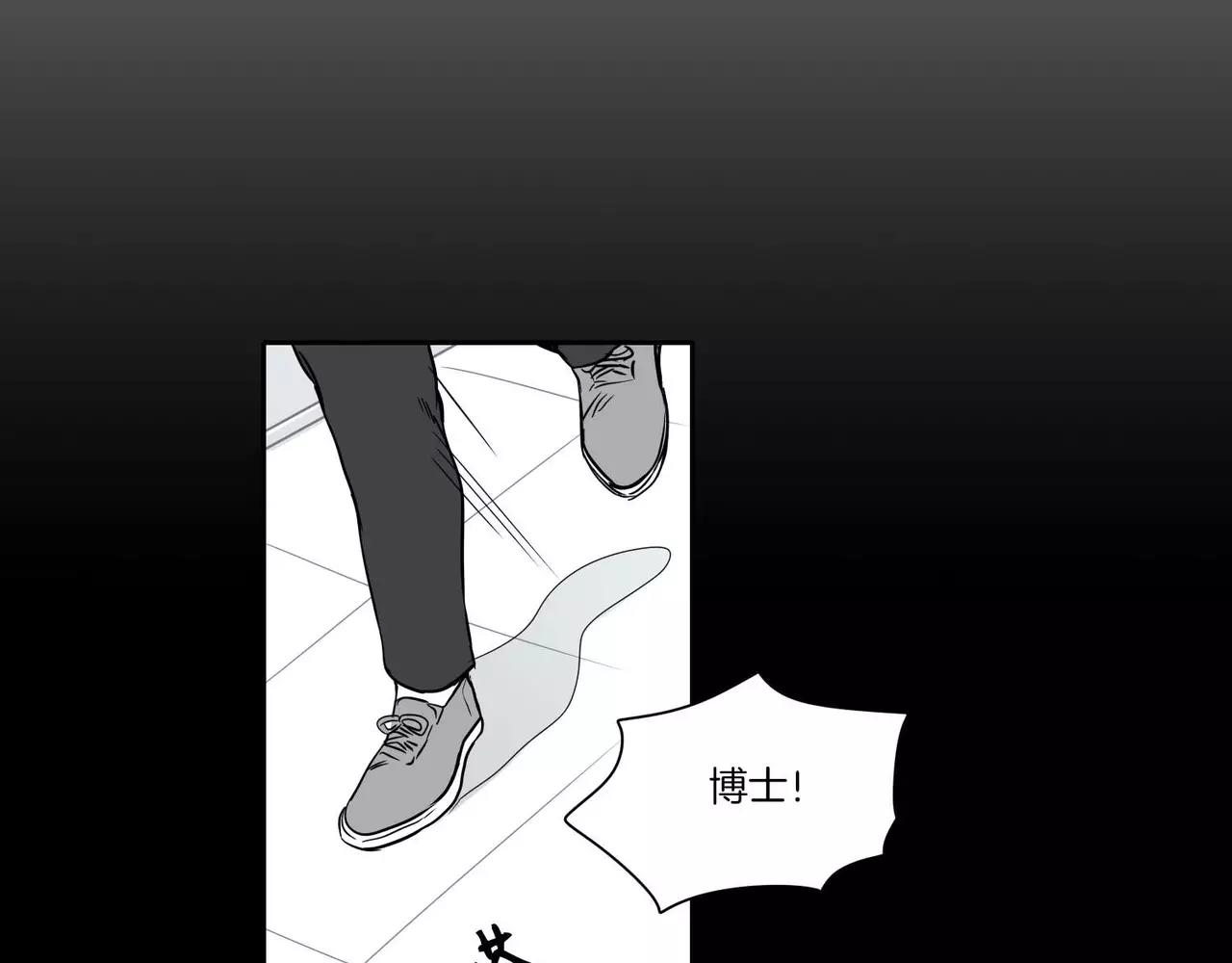 第17话45