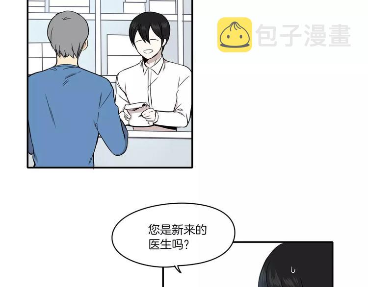 第5话63