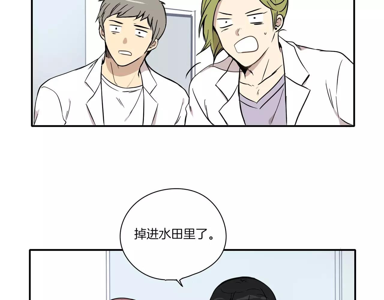 第14话64