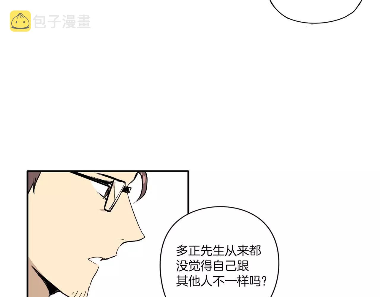 第20话75