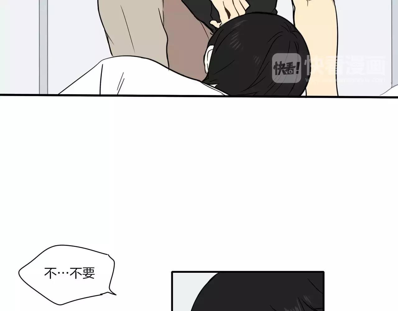 第20话79