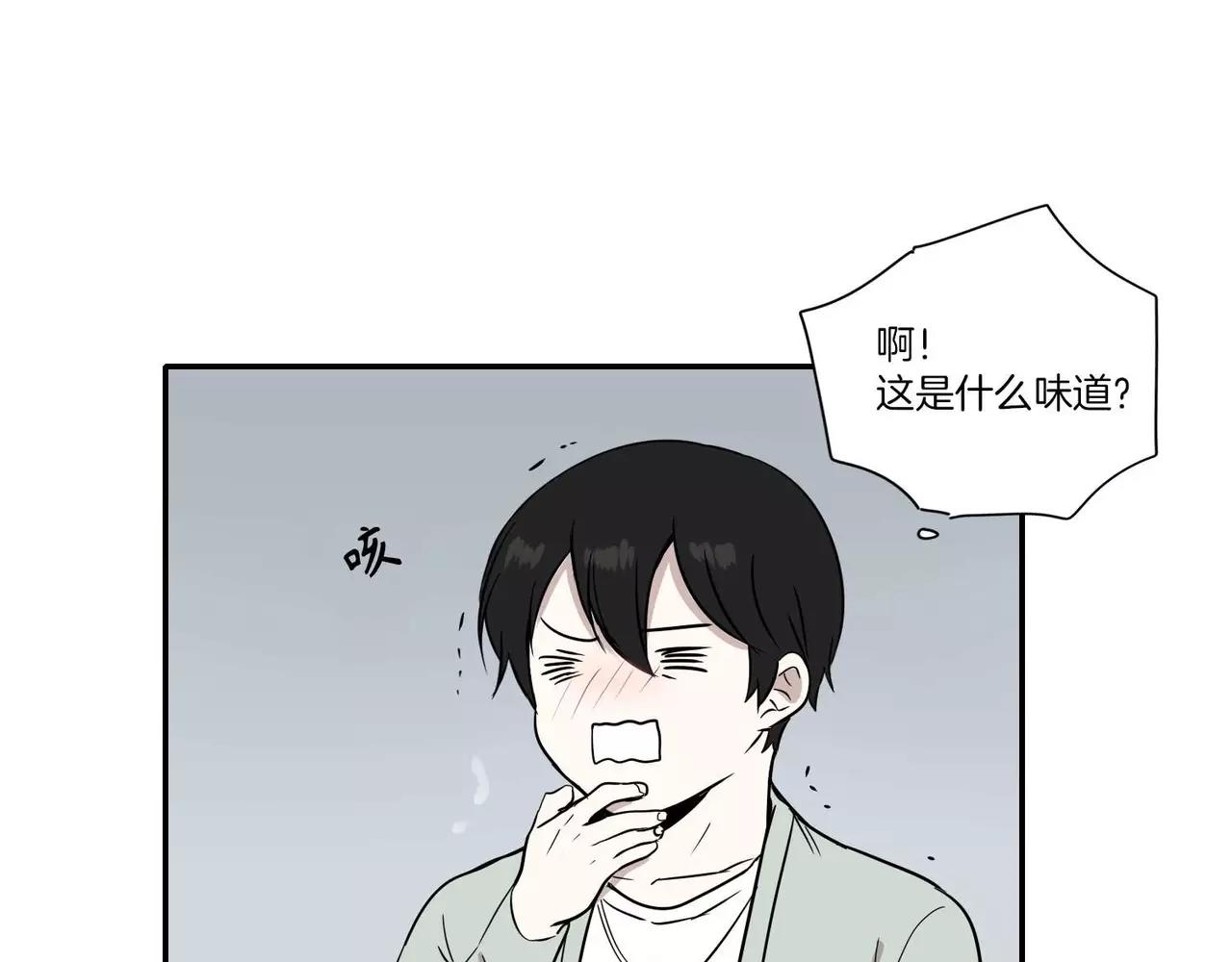第15话56