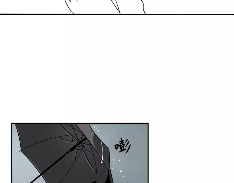 第6话70
