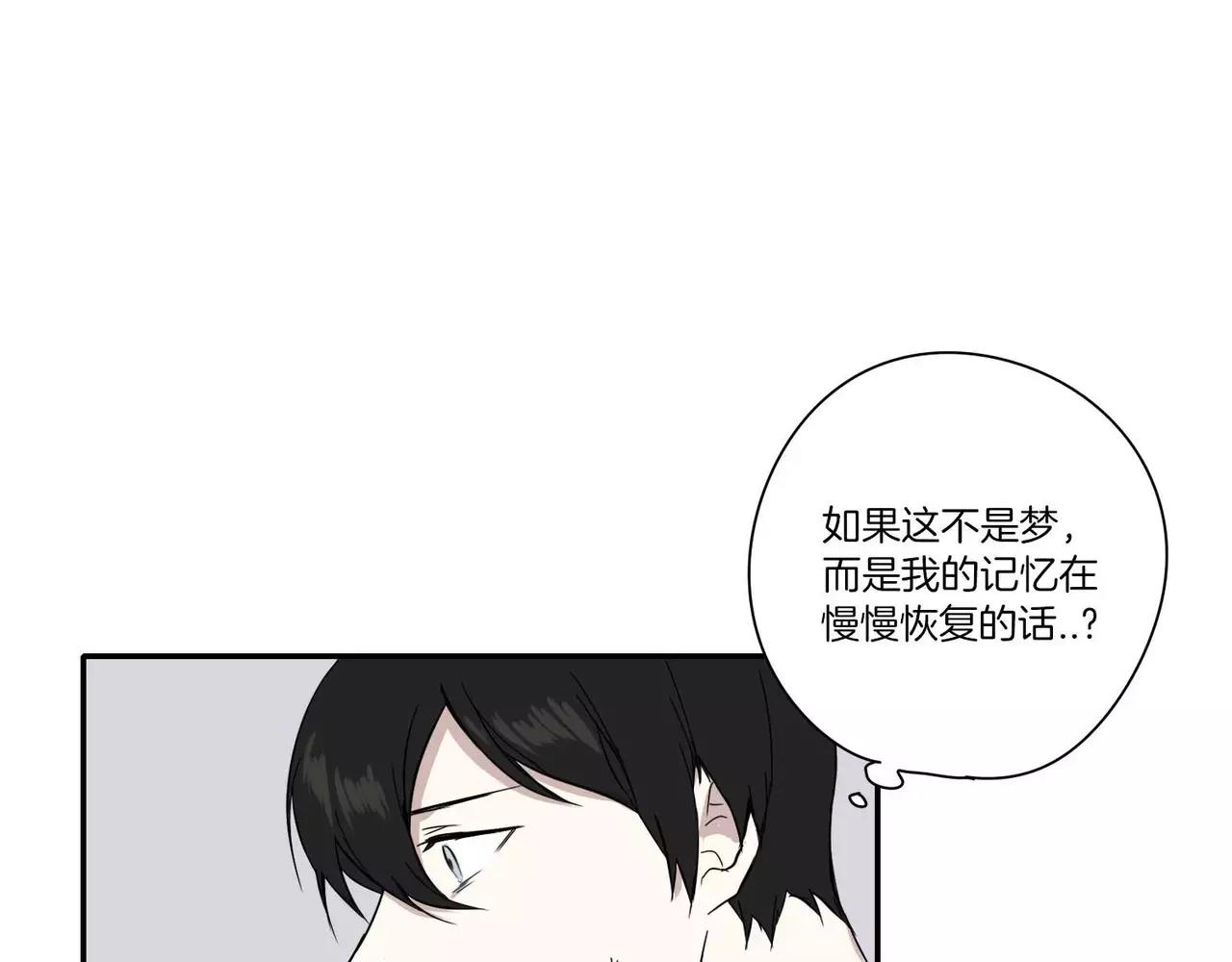第12话19