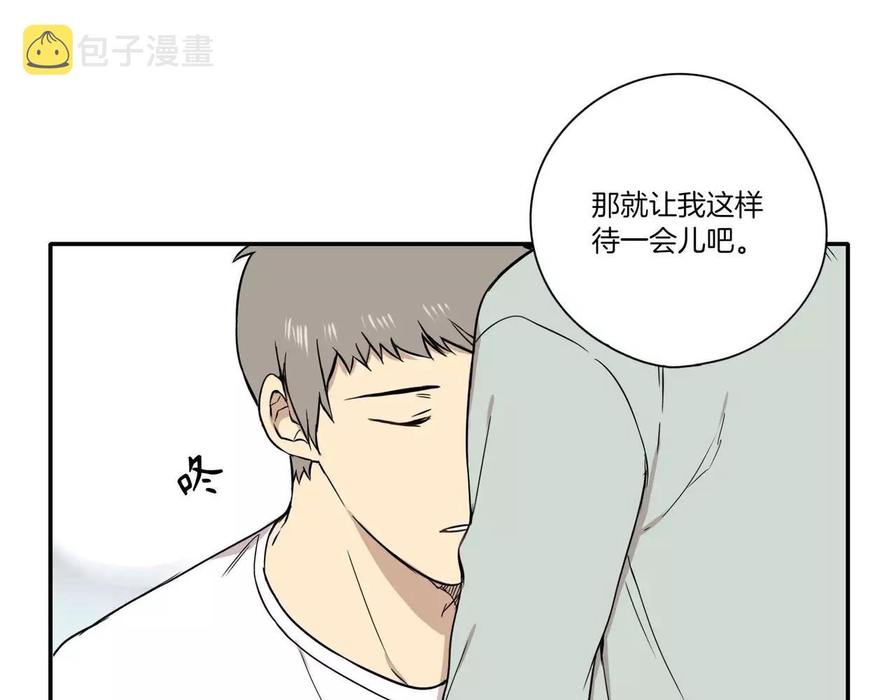 第19话95