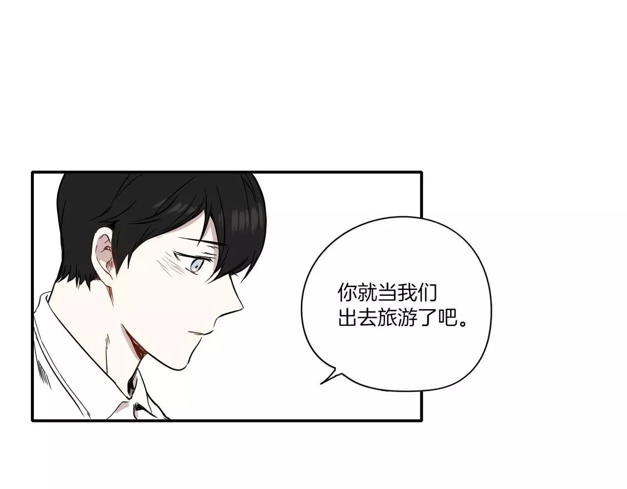 第26话82