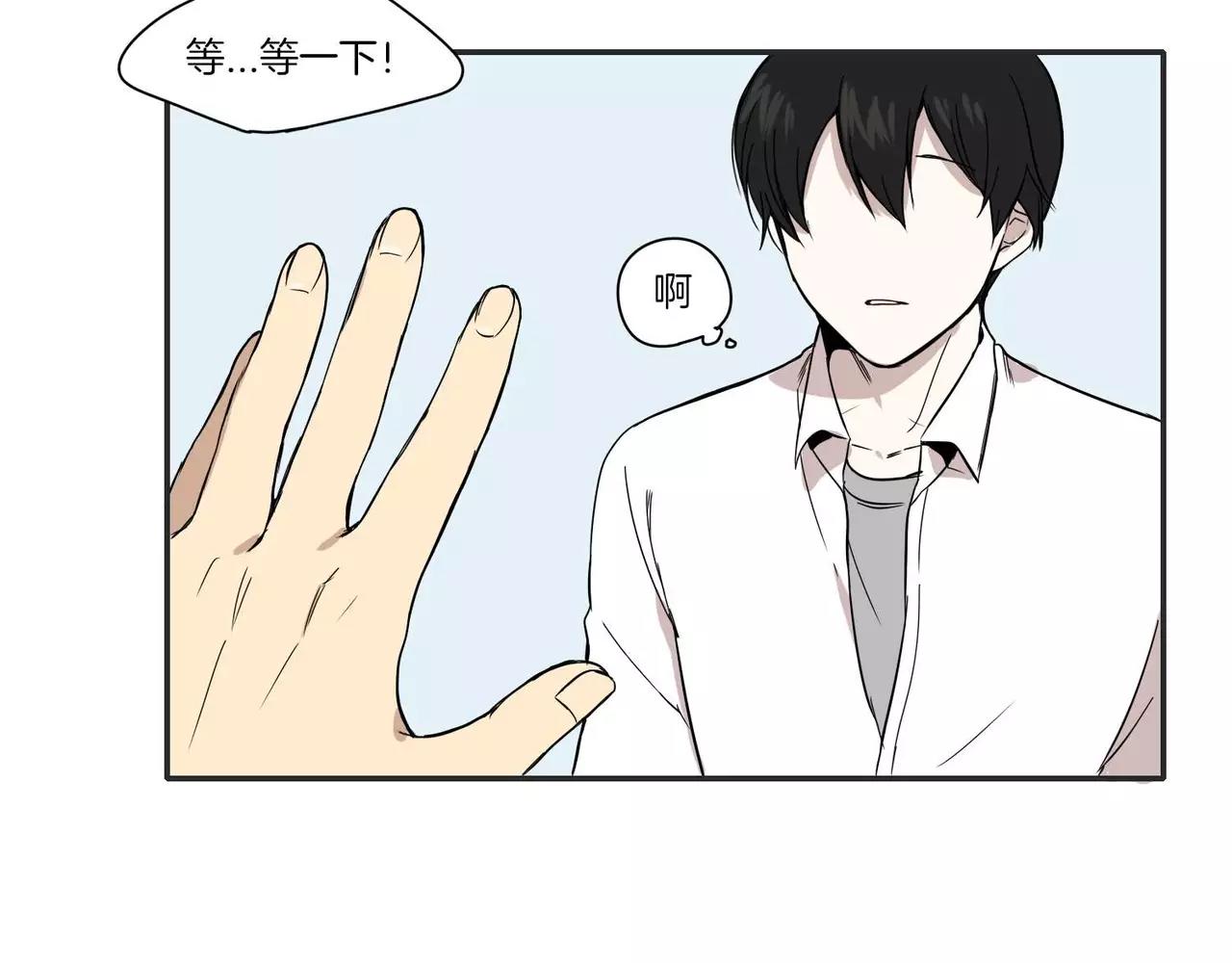 第11话78