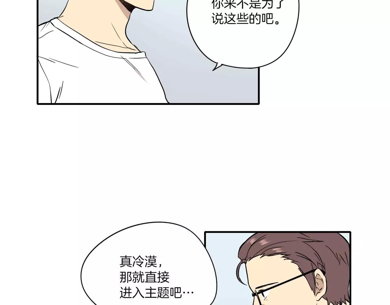 第19话30