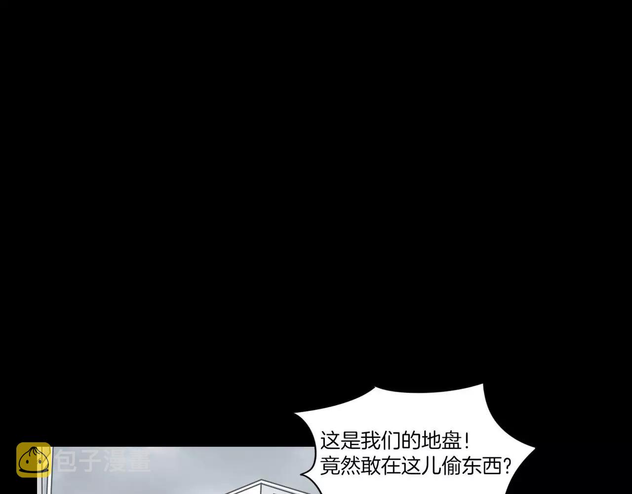 第17话78