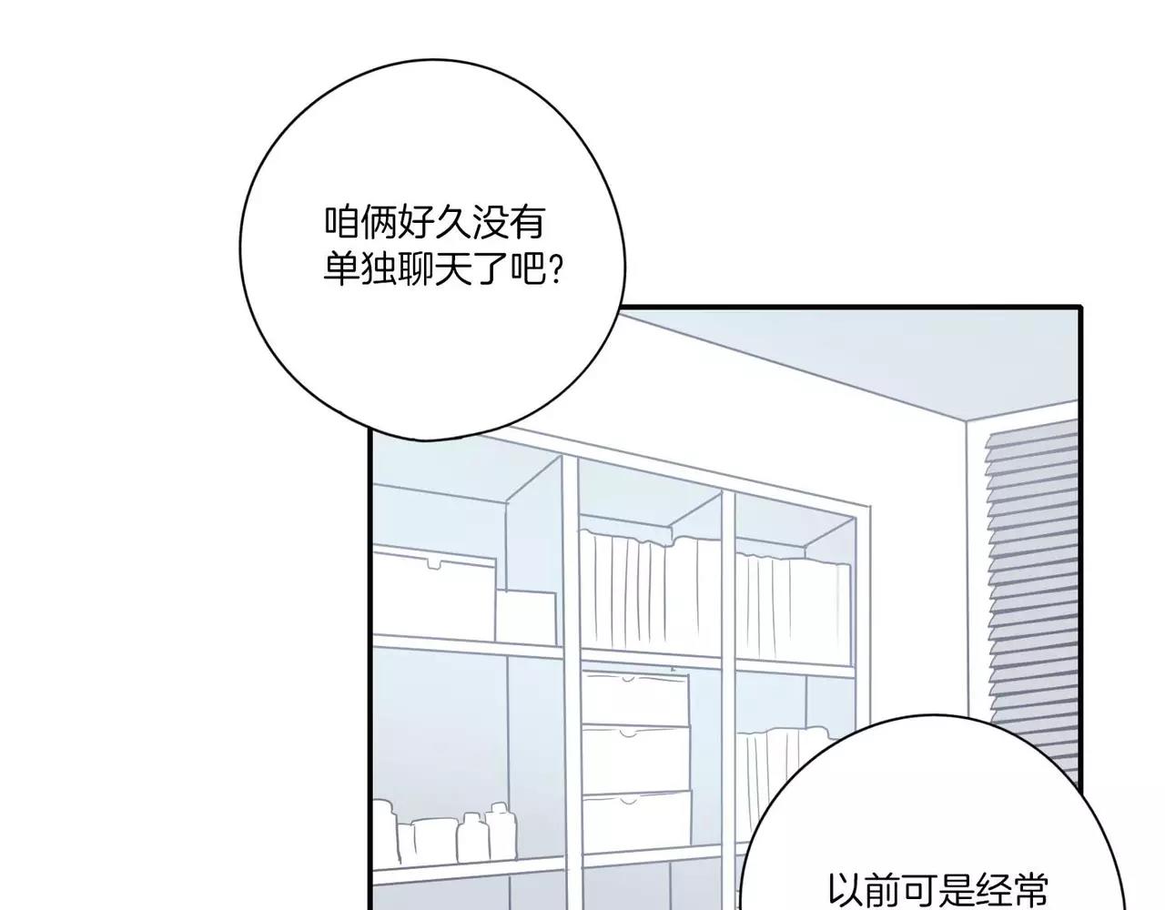 第19话28