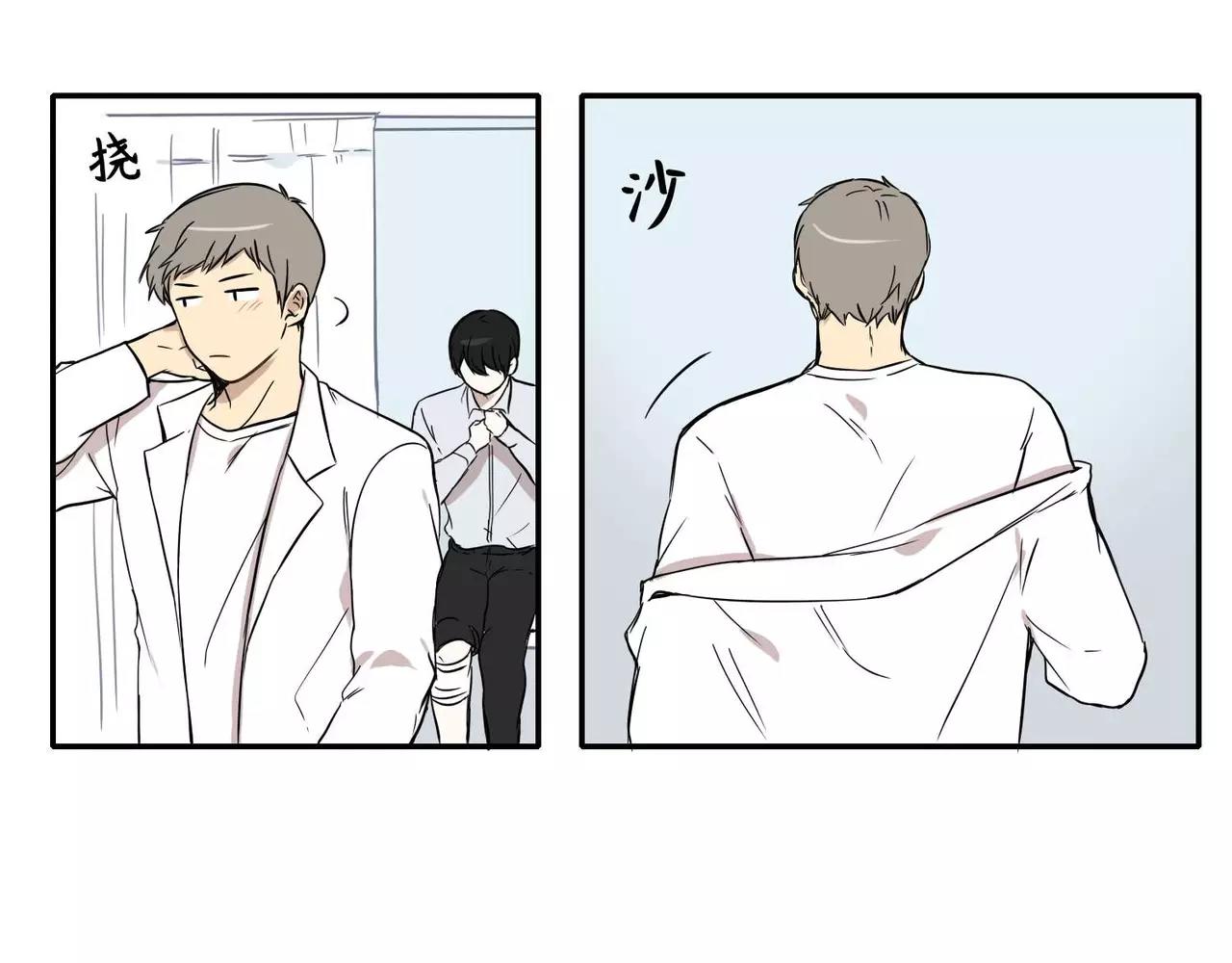 第14话88