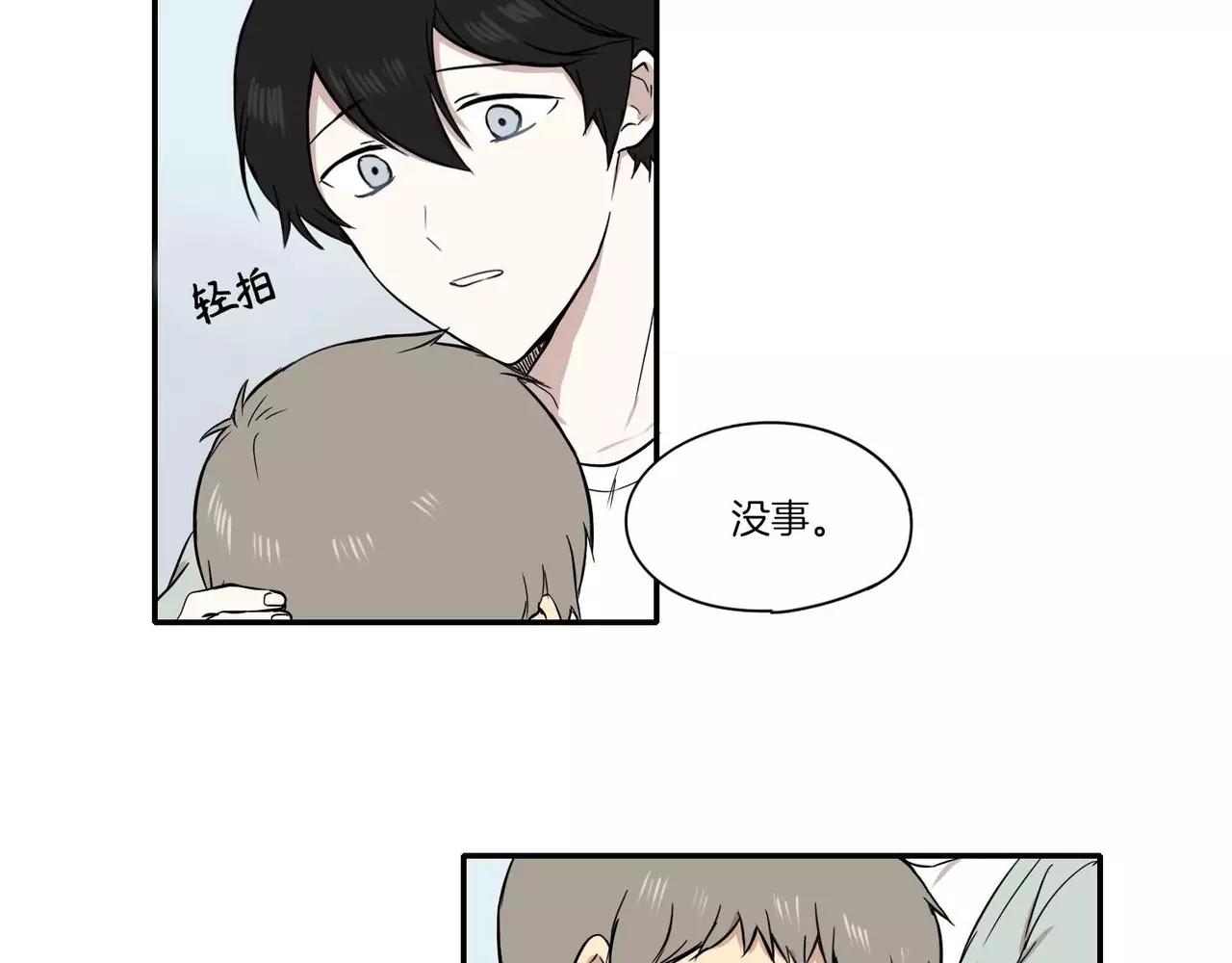 第19话97