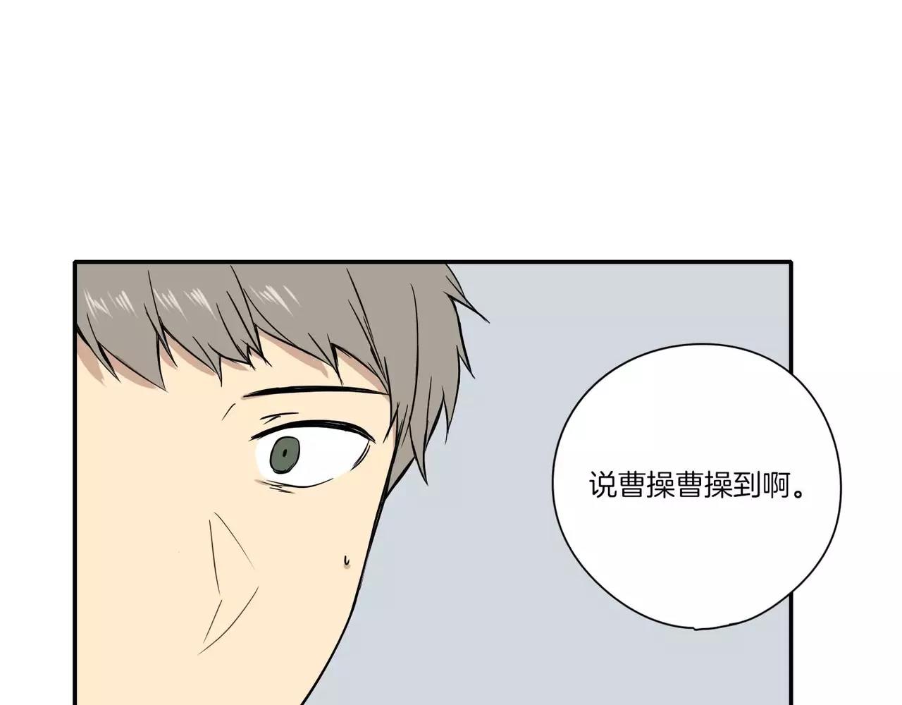 第16话51